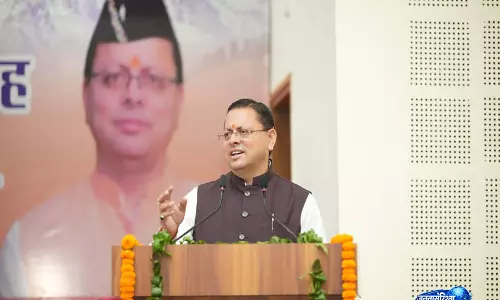उत्तराखंड CM ने 182 अभ्यर्थियों को नियुक्ति पत्र दिए उत्तराखंड CM ने 182 अभ्यर्थियों को नियुक्ति पत्र दिए