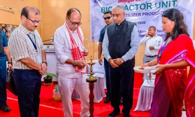 Manipur CM ने बायो-फर्टिलाइजर प्रोडक्शन को बढ़ावा देने के लिए बायोरिएक्टर यूनिट लॉन्च की Manipur CM ने बायो-फर्टिलाइजर प्रोडक्शन को बढ़ावा देने के लिए बायोरिएक्टर यूनिट लॉन्च की