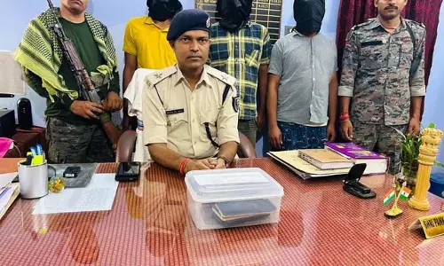 नवादा पुलिस की बड़ी कार्रवाई, साइबर फ्रॉड गैंग का भंडाफोड़ नवादा पुलिस की बड़ी कार्रवाई, साइबर फ्रॉड गैंग का भंडाफोड़