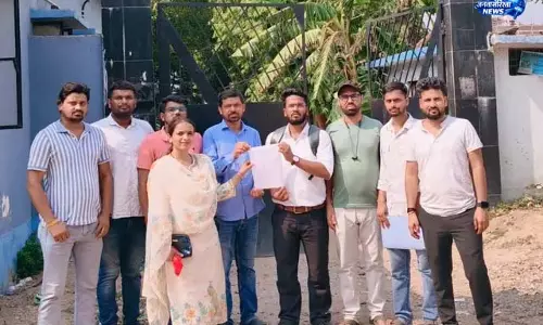 BSSC परीक्षा डेट पर बवाल, छात्रों ने दी आंदोलन की धमकी BSSC परीक्षा डेट पर बवाल, छात्रों ने दी आंदोलन की धमकी