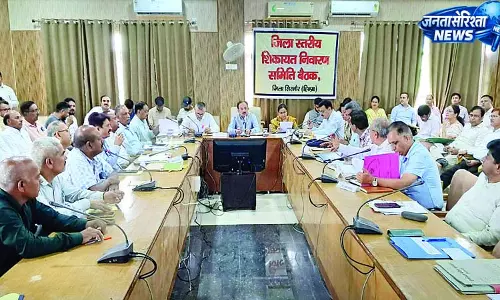 जन समस्याओं के समाधान को प्राथमिकता दें अधिकारी जन समस्याओं के समाधान को प्राथमिकता दें अधिकारी
