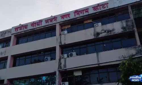 People को मिलेगी बड़ी राहत और सुविधा People को मिलेगी बड़ी राहत और सुविधा