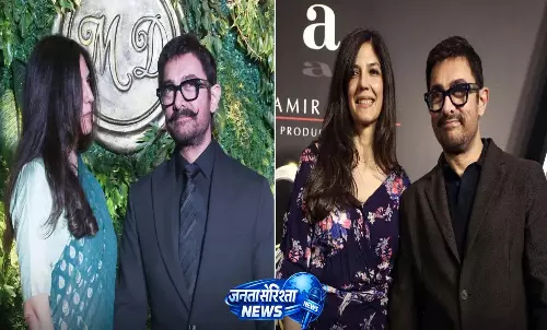 आमिर खान 5 जुलाई को करेंगे तीसरी शादी आमिर खान 5 जुलाई को करेंगे तीसरी शादी