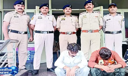 एक किलो 68 ग्राम चरस सहित पंजाब के दो युवक गिरफ्तार