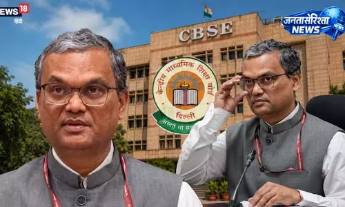 UPSC सफलता की प्रेरक कहानी