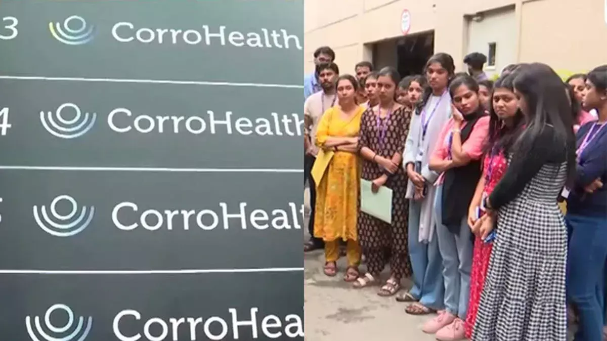 Kerala सरकार का बड़ा फैसला: 900 टेक वर्कर्स की छंटनी पर लगाई रोक Kerala सरकार का बड़ा फैसला: 900 टेक वर्कर्स की छंटनी पर लगाई रोक