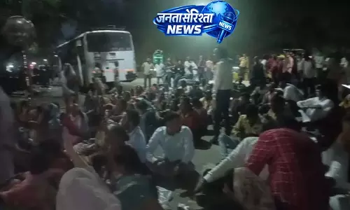 नकटी गांव विवाद: मंत्री ओपी चौधरी के बंगले के बाहर धरना जारी, तनाव बढ़ा