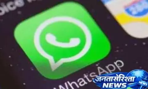 Data प्राइवेसी विवाद फिर चर्चा में