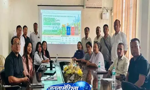Nagaland: चुमौ में सॉलिड वेस्ट मैनेजमेंट पर वर्कशॉप हुई