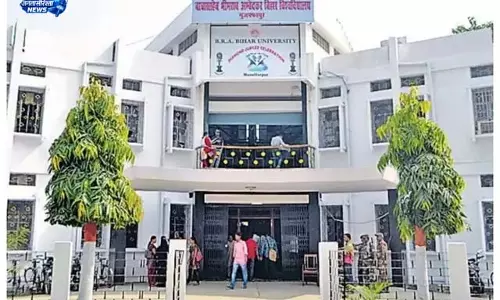 B.Ed एडमिशन: पहली लिस्ट जारी, सीट अलॉट