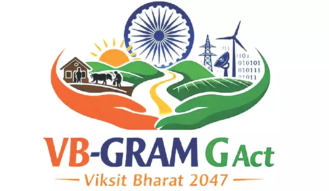 Nagaland ने VB-G RAM G मिशन शुरू किया Nagaland ने VB-G RAM G मिशन शुरू किया