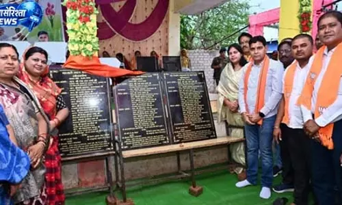 सरकार गांवों के समग्र विकास के लिए प्रतिबद्ध: मंत्री टंकराम वर्मा सरकार गांवों के समग्र विकास के लिए प्रतिबद्ध: मंत्री टंकराम वर्मा