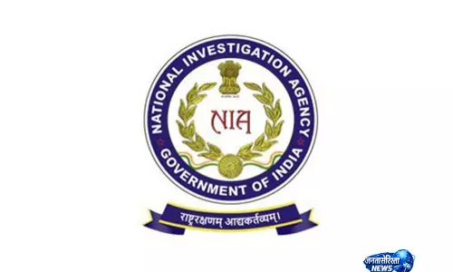 म्यांमार ट्रेनिंग मॉड्यूल मामला: पांच यूक्रेनी और एक अमेरिकी नागरिक ने वॉयस सैंपल देने पर सहमति जताई म्यांमार ट्रेनिंग मॉड्यूल मामला: पांच यूक्रेनी और एक अमेरिकी नागरिक ने वॉयस सैंपल देने पर सहमति जताई