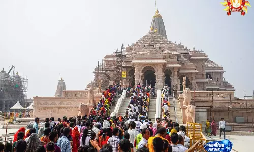 राम मंदिर दान विवाद: BJP ने जांच में धैर्य की अपील की