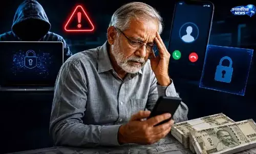 पटना: डिजिटल अरेस्ट के नाम पर करोड़ों की ठगी पटना: डिजिटल अरेस्ट के नाम पर करोड़ों की ठगी