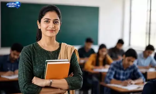 बिहार में असिस्टेंट प्रोफेसर के 3687 पदों पर भर्ती बिहार में असिस्टेंट प्रोफेसर के 3687 पदों पर भर्ती