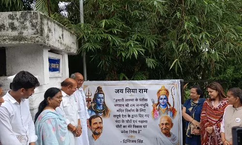 दिग्विजय सिंह ने लगाया ‘दान चोरों की नो एंट्री’ पोस्टर दिग्विजय सिंह ने लगाया ‘दान चोरों की नो एंट्री’ पोस्टर