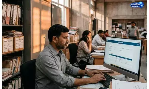 इ-शिक्षा कोष पोर्टल पर अपलोड होगा डेटा इ-शिक्षा कोष पोर्टल पर अपलोड होगा डेटा