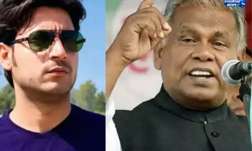 जीतन राम मांझी का बड़ा बयान सामने आया जीतन राम मांझी का बड़ा बयान सामने आया