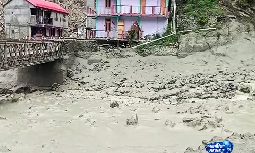 Himachal में हाहाकार: मानसून से मरने वालों का आंकड़ा 14 पहुंचा, ₹15.27 करोड़ से ज्यादा का नुकसान Himachal में हाहाकार: मानसून से मरने वालों का आंकड़ा 14 पहुंचा, ₹15.27 करोड़ से ज्यादा का नुकसान