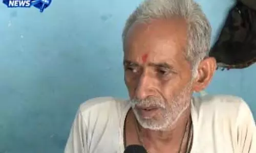 राम मंदिर मामले के आरोपी के दादा का दावा, घर गिराने का मिला एक हफ्ते का नोटिस राम मंदिर मामले के आरोपी के दादा का दावा, घर गिराने का मिला एक हफ्ते का नोटिस