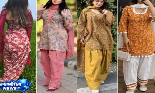 Fashion ट्रेंड पंजाबी सलवार से बदलें अपना एथनिक लुक Fashion ट्रेंड पंजाबी सलवार से बदलें अपना एथनिक लुक