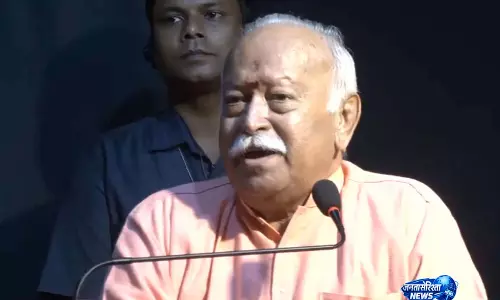 भारत रास्ता दिखाएगा और मानवता को उस रास्ते पर चलना होगा: RSS प्रमुख मोहन भागवत भारत रास्ता दिखाएगा और मानवता को उस रास्ते पर चलना होगा: RSS प्रमुख मोहन भागवत