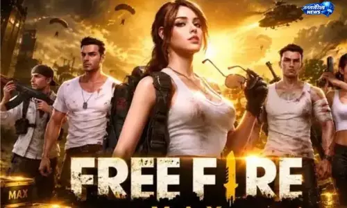 Free Fire MAX लेटेस्ट कोड्स 2026 Free Fire MAX लेटेस्ट कोड्स 2026