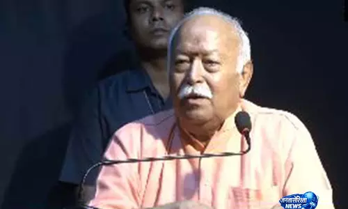 पांच महाद्वीपों के लोग RSS जैसी युवा ट्रेनिंग चाहते हैं: मोहन भागवत पांच महाद्वीपों के लोग RSS जैसी युवा ट्रेनिंग चाहते हैं: मोहन भागवत