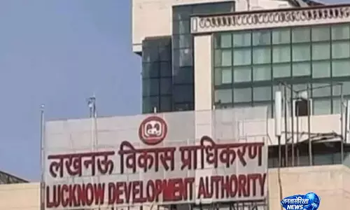 लखनऊ में एलडीए भूमि पर फर्जी NOC का खुलासा लखनऊ में एलडीए भूमि पर फर्जी NOC का खुलासा