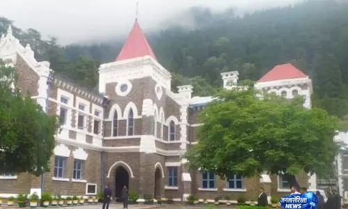Uttarakhand हाईकोर्ट ने कई जजों के तबादले किए Uttarakhand हाईकोर्ट ने कई जजों के तबादले किए