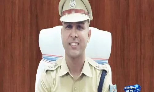 पलामू में तरहसी थाना प्रभारी Suspended, पैसे के लेन-देन आरोप में बड़ी कार्रवाई पलामू में तरहसी थाना प्रभारी Suspended, पैसे के लेन-देन आरोप में बड़ी कार्रवाई