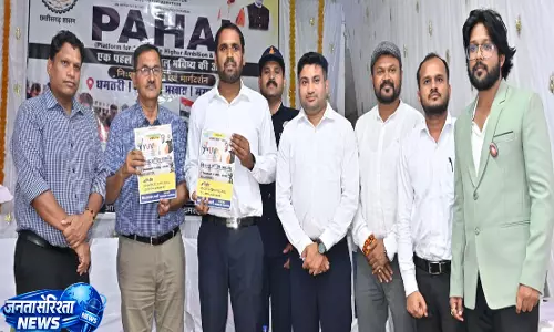 धमतरी प्रशासन की अनूठी पहल, युवाओं को मिलेगी मुफ्त कोचिंग