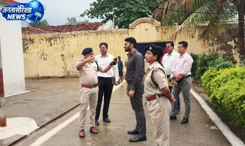 जिला जेल का कलेक्टर एवं SSP ने किया आकस्मिक निरीक्षण जिला जेल का कलेक्टर एवं SSP ने किया आकस्मिक निरीक्षण