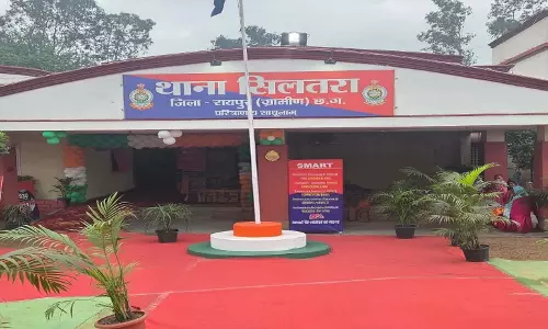 सिलतरा में नए थाना का शुभारंभ, राजेंद्र सिंह कंवर बने प्रथम थाना प्रभारी सिलतरा में नए थाना का शुभारंभ, राजेंद्र सिंह कंवर बने प्रथम थाना प्रभारी