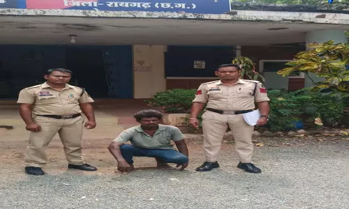 ऑपरेशन क्लीन हंट के तहत धरमजयगढ़ पुलिस की बड़ी कार्रवाई, आरोपी कुनकुरी से गिरफ्तार ऑपरेशन क्लीन हंट के तहत धरमजयगढ़ पुलिस की बड़ी कार्रवाई, आरोपी कुनकुरी से गिरफ्तार