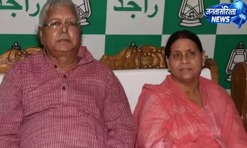 लालू प्रसाद यादव और राबड़ी देवी की Z श्रेणी सुरक्षा फिर बहाल