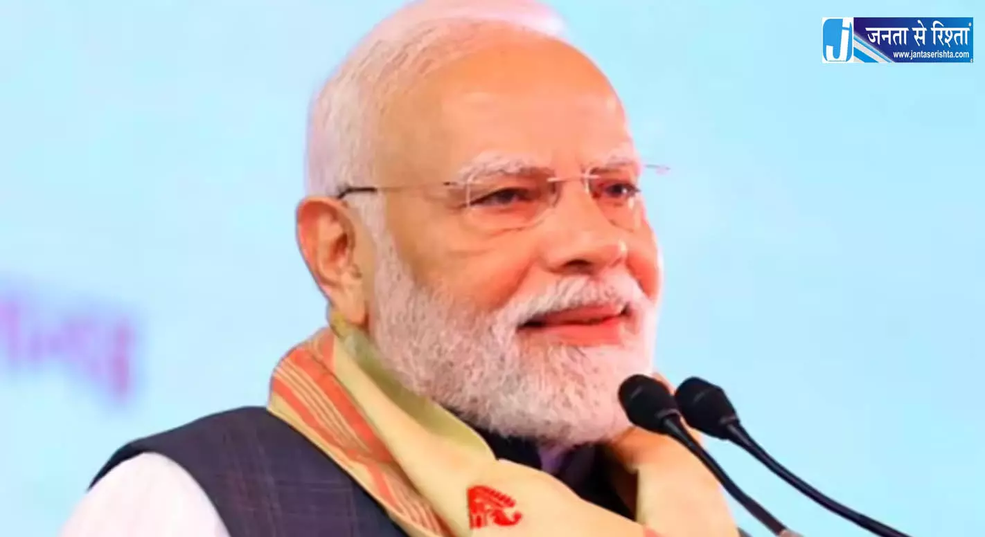 10 जुलाई को PM मोदी न्यूजीलैंड दौरे पर रहेंगे 10 जुलाई को PM मोदी न्यूजीलैंड दौरे पर रहेंगे