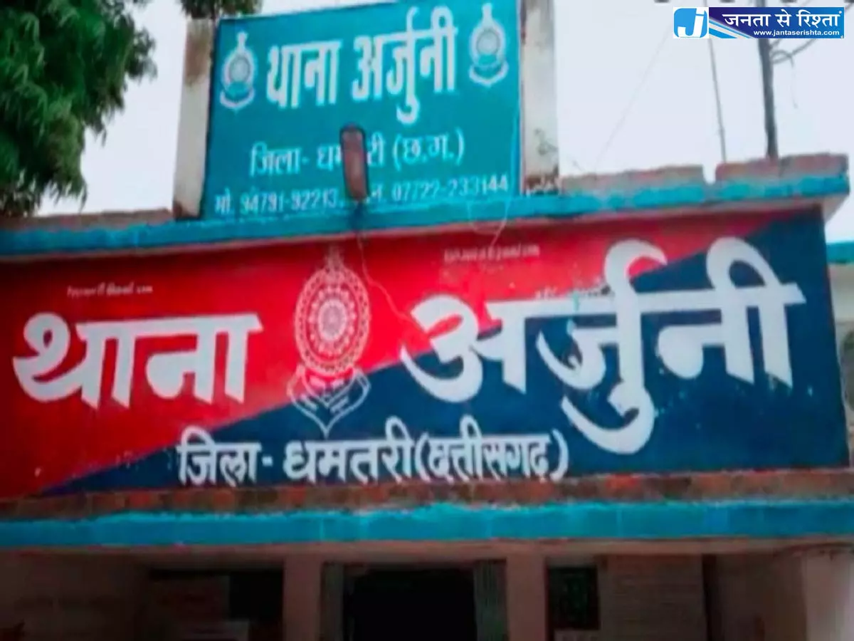 किसान समेत 2 ने किया सुसाइड किसान समेत 2 ने किया सुसाइड
