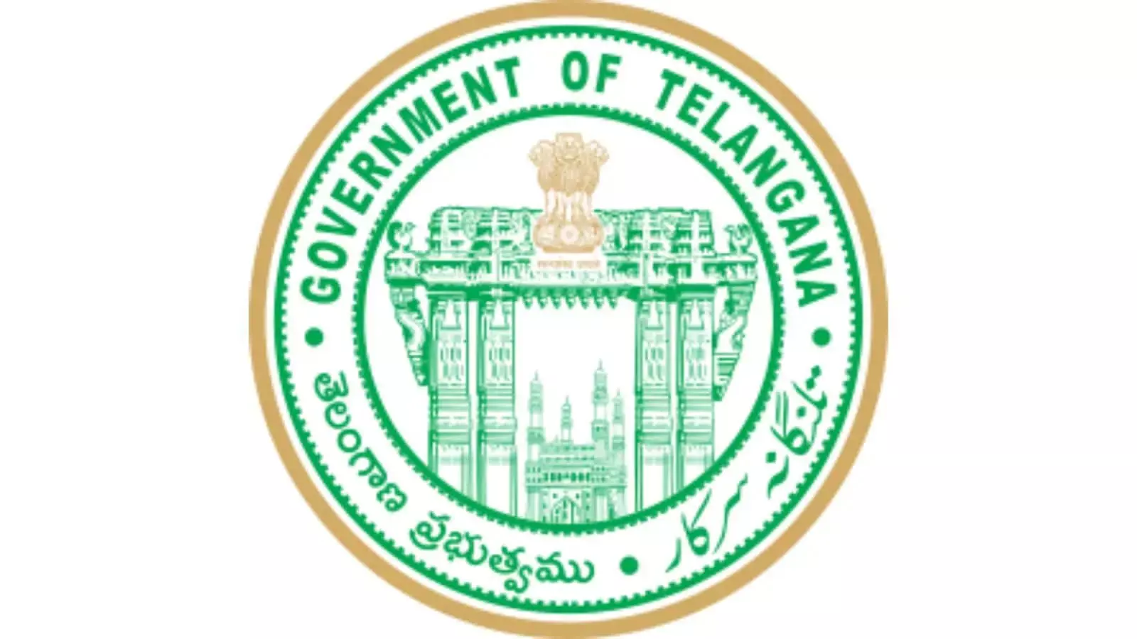 Telangana ईसाई आर्थिक सहायता योजना के आवेदन खुले Telangana ईसाई आर्थिक सहायता योजना के आवेदन खुले