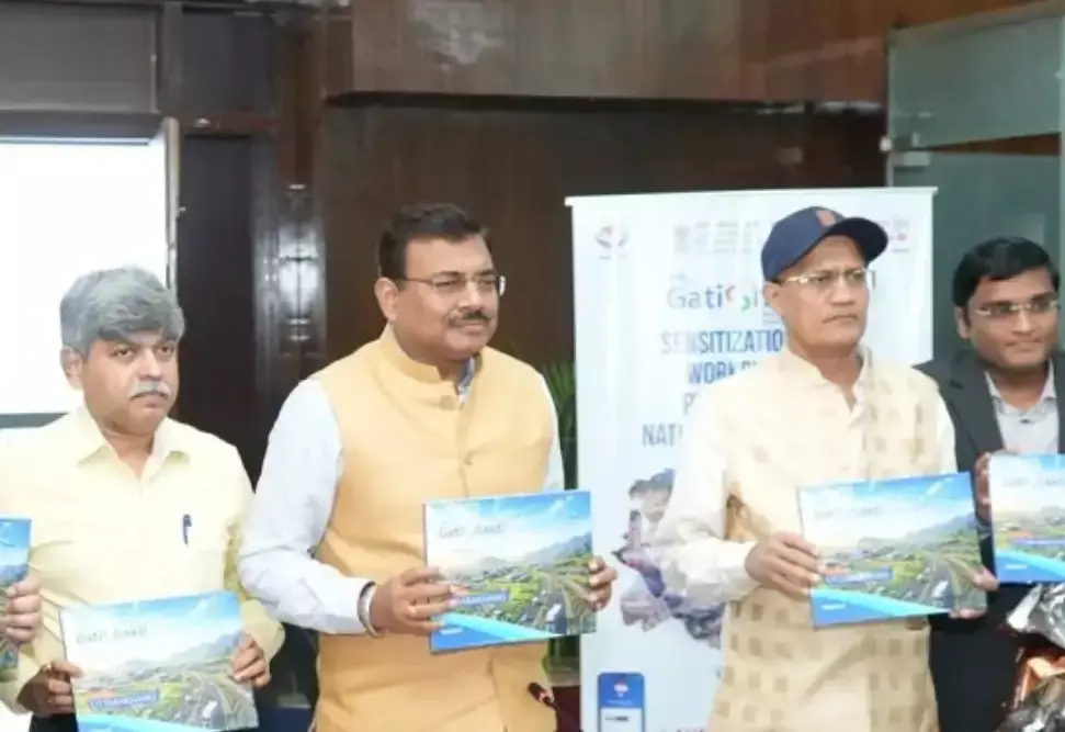 Dehradun: डिजिटल उत्तराखंड की ओर बड़ा कदम, मुख्य सचिव ने लॉन्च किया मोबाइल एप Dehradun: डिजिटल उत्तराखंड की ओर बड़ा कदम, मुख्य सचिव ने लॉन्च किया मोबाइल एप