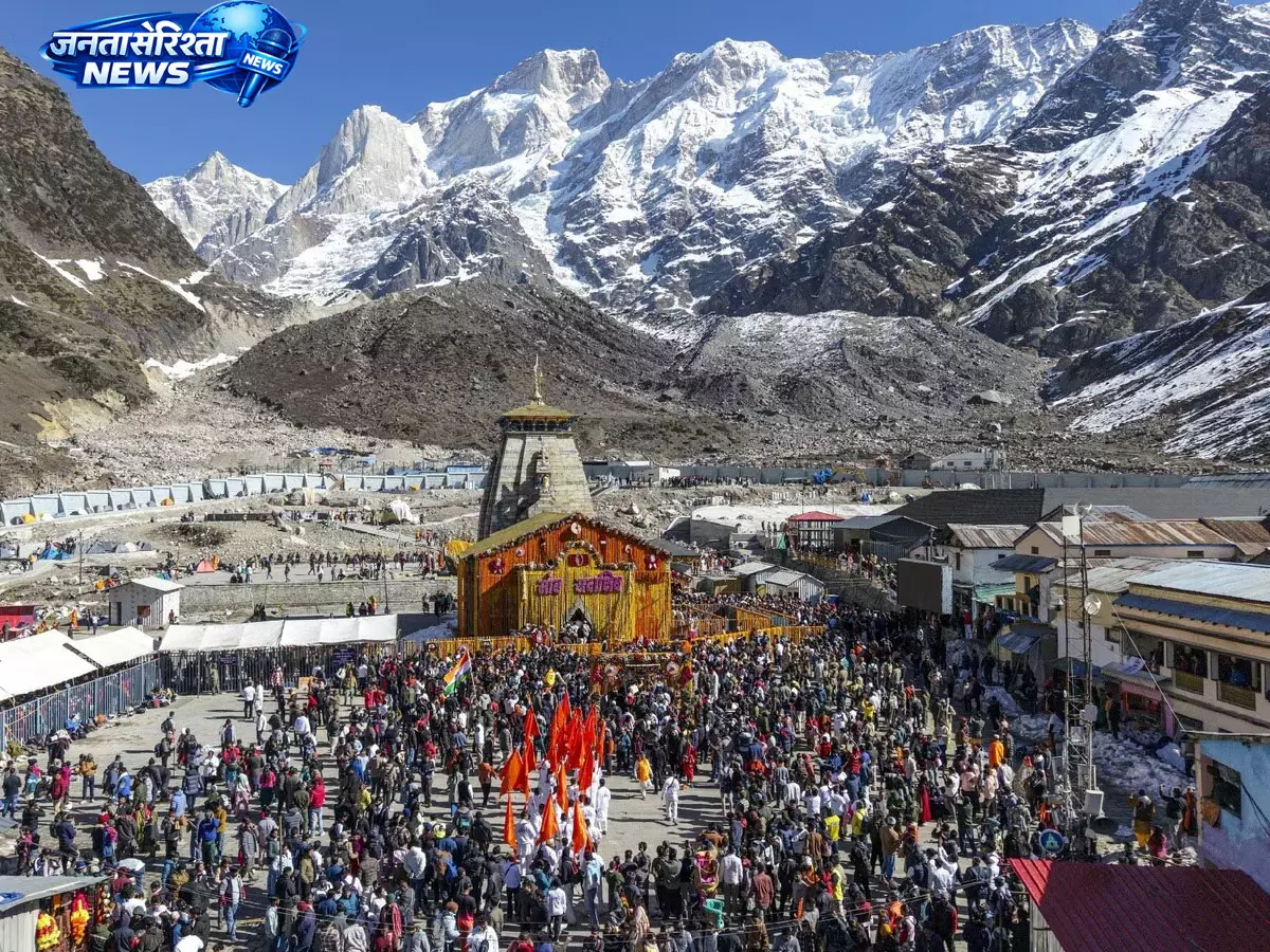Uttarakhand : बदरी-केदार मंदिर समिति ने सख्त निर्देश जारी Uttarakhand : बदरी-केदार मंदिर समिति ने सख्त निर्देश जारी