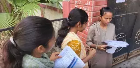 यूपी टीईटी परीक्षा का दूसरा दिन आज, केंद्रों पर सुरक्षा के कड़े इंतजाम यूपी टीईटी परीक्षा का दूसरा दिन आज, केंद्रों पर सुरक्षा के कड़े इंतजाम