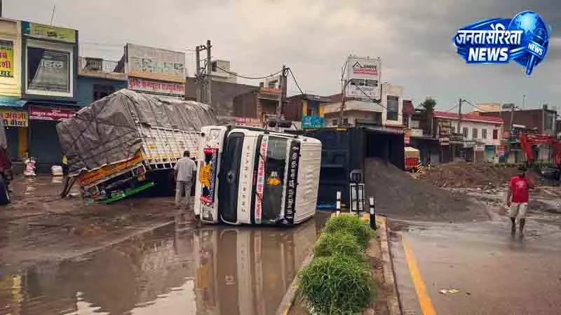Sirsa पहली बारिश में ही इंफ्रास्ट्रक्चर की पोल खुली Sirsa पहली बारिश में ही इंफ्रास्ट्रक्चर की पोल खुली
