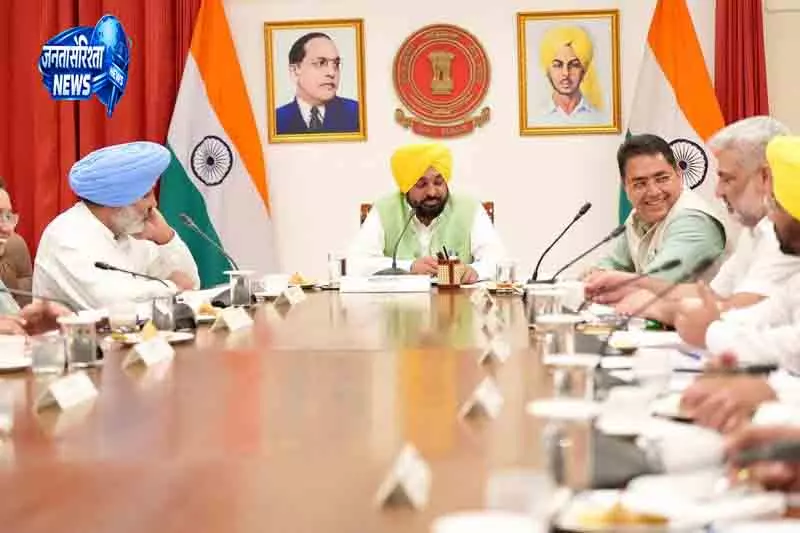 Chandigarh कैबिनेट ने कॉलोनी नियमितीकरण नियम सरल किए Chandigarh कैबिनेट ने कॉलोनी नियमितीकरण नियम सरल किए