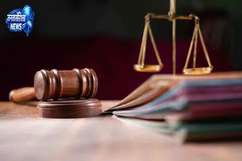 Punjab-हरियाणा HC का महत्वपूर्ण फैसला Punjab-हरियाणा HC का महत्वपूर्ण फैसला