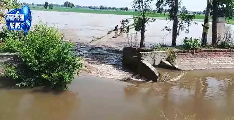 Firozpur: नहर हादसे से खेती को नुकसान Firozpur: नहर हादसे से खेती को नुकसान