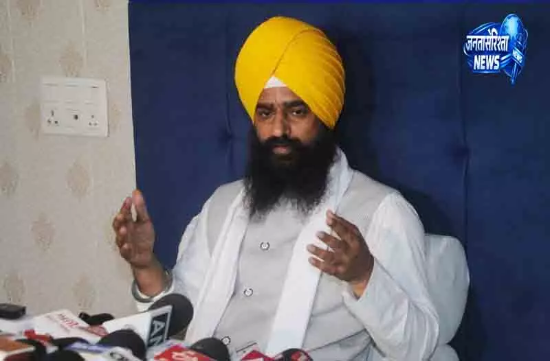 Amritsar कानून संशोधन को लेकर अकाल तख्त की मांग Amritsar कानून संशोधन को लेकर अकाल तख्त की मांग