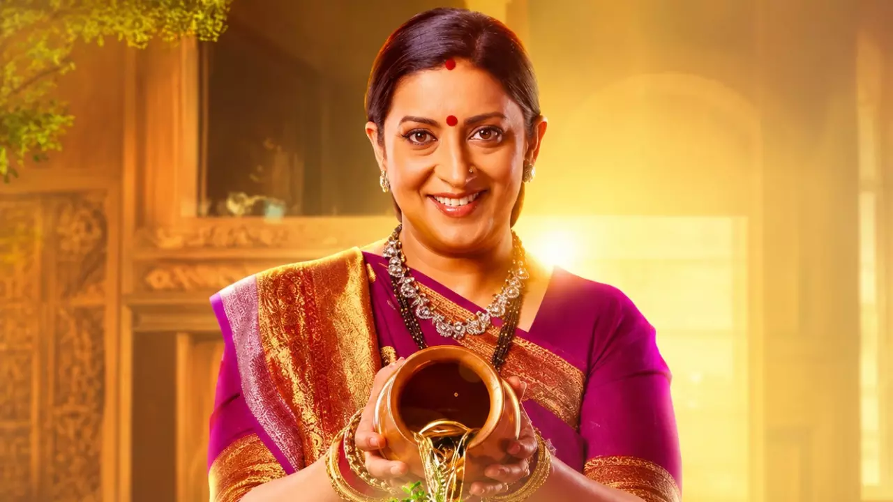 Tulsi के किरदार पर स्मृति ईरानी: लोगों से मिला मां-दादी जैसा प्यार सबसे खास Tulsi के किरदार पर स्मृति ईरानी: लोगों से मिला मां-दादी जैसा प्यार सबसे खास