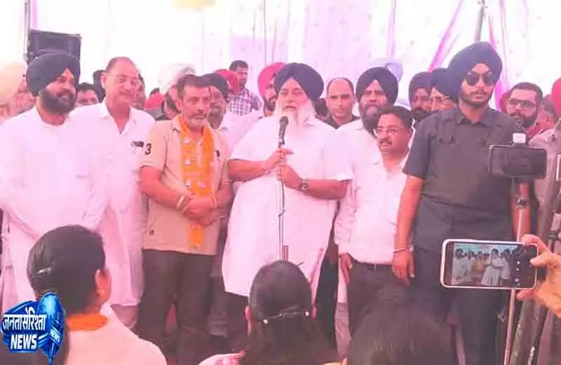 लैंड पूलिंग पर Punjab में राजनीतिक टकराव लैंड पूलिंग पर Punjab में राजनीतिक टकराव